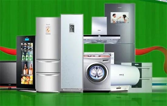 家電清洗行業(yè) 機(jī)遇與挑戰(zhàn)并存