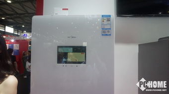 跨界先鋒 瞧！京東智能冰箱如何重塑家庭生活