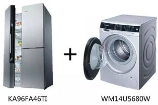 西門(mén)子家電入贛二十載，新鮮節(jié)盛典耀啟洪城——國(guó)美騰達(dá)電器7.15盛大啟幕